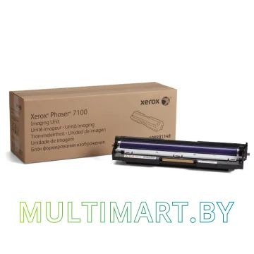 Фотобарабан Xerox 108R01148 картинка 2